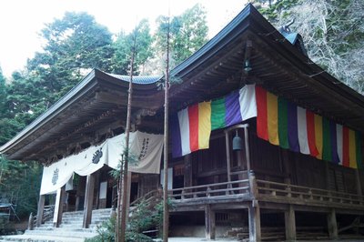 🏞️ 아카이타케 야쿠시(조후쿠지)